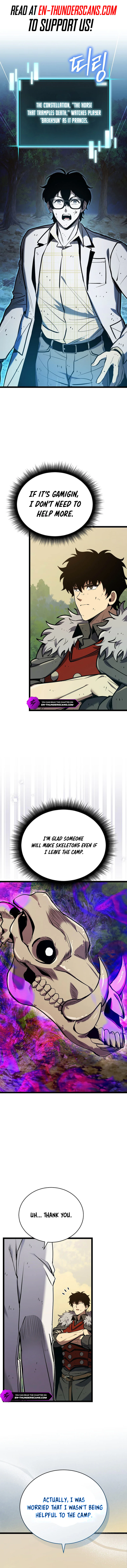 I Raided the Demon God's Treasure Trove Chapter 21 — Page 2