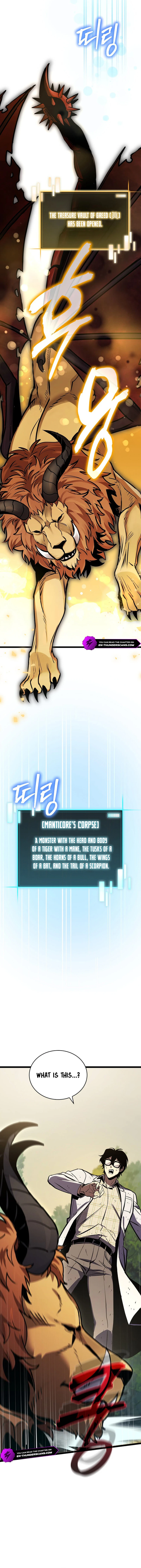 I Raided the Demon God's Treasure Trove Chapter 21 — Page 4