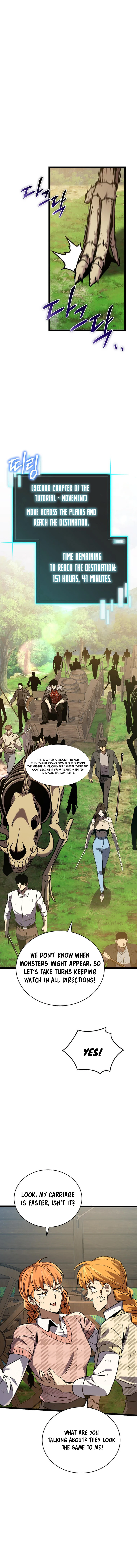I Raided the Demon God's Treasure Trove Chapter 21 — Page 6