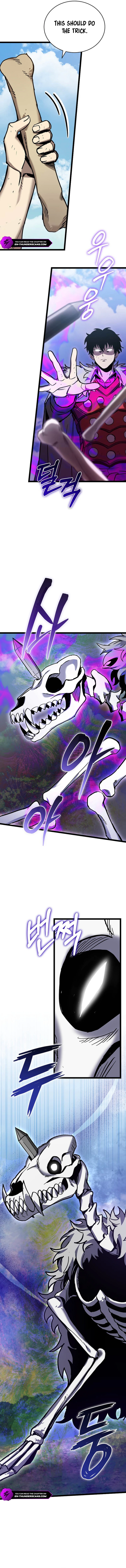 I Raided the Demon God's Treasure Trove Chapter 21 — Page 10