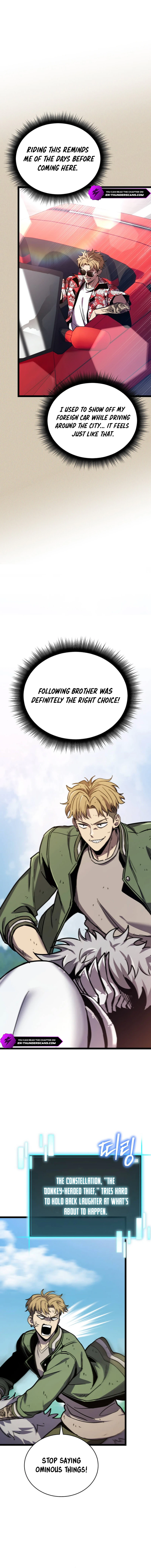 I Raided the Demon God's Treasure Trove Chapter 21 — Page 13