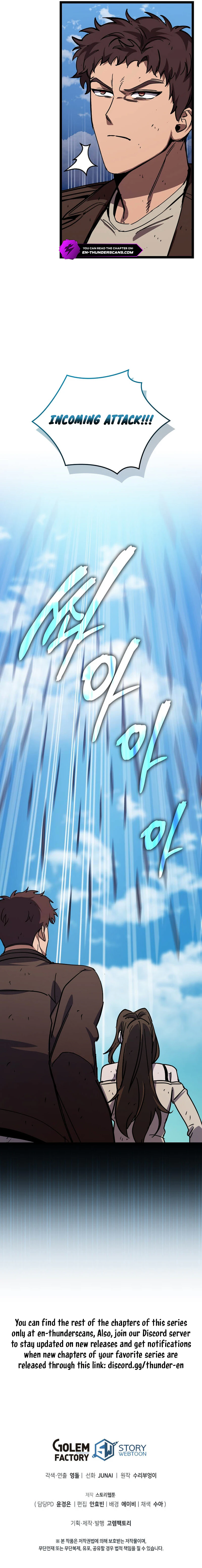 I Raided the Demon God's Treasure Trove Chapter 21 — Page 20