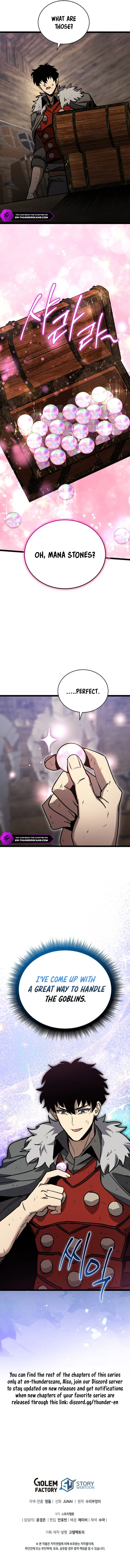 I Raided the Demon God's Treasure Trove Chapter 22 — Page 20