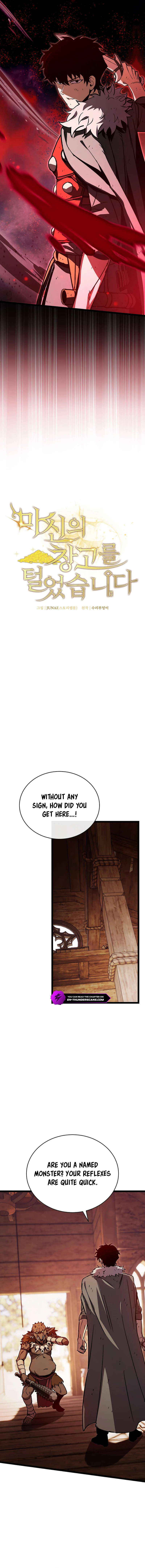 I Raided the Demon God's Treasure Trove Chapter 23 — Page 5