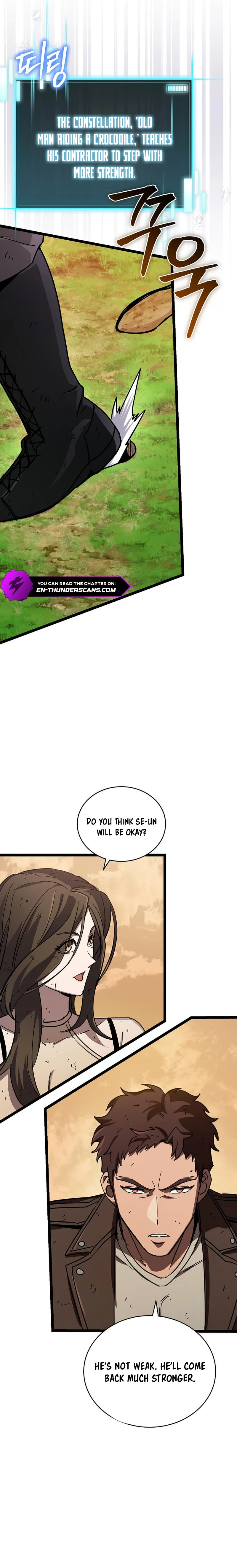 I Raided the Demon God's Treasure Trove Chapter 24 — Page 3
