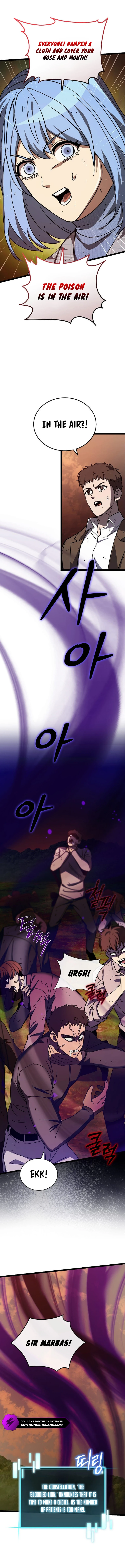 I Raided the Demon God's Treasure Trove Chapter 24 — Page 6