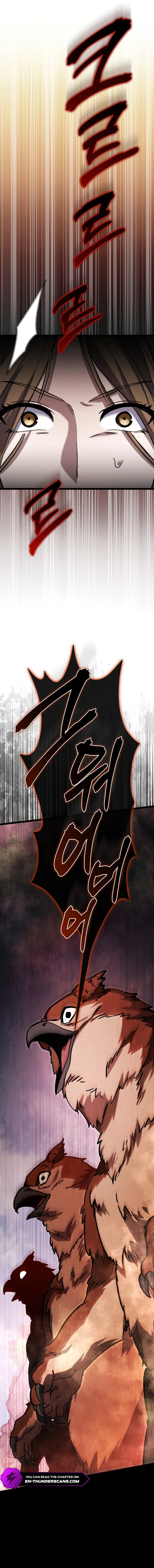 I Raided the Demon God's Treasure Trove Chapter 25 — Page 4