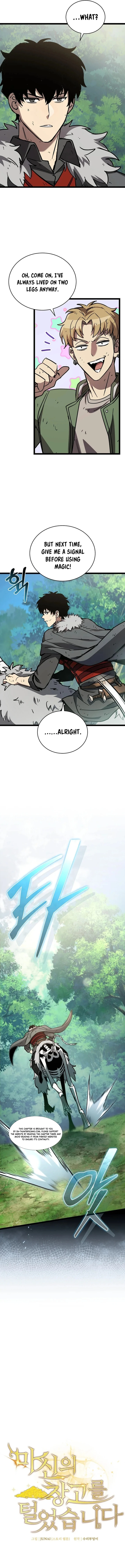 I Raided the Demon God's Treasure Trove Chapter 26 — Page 8