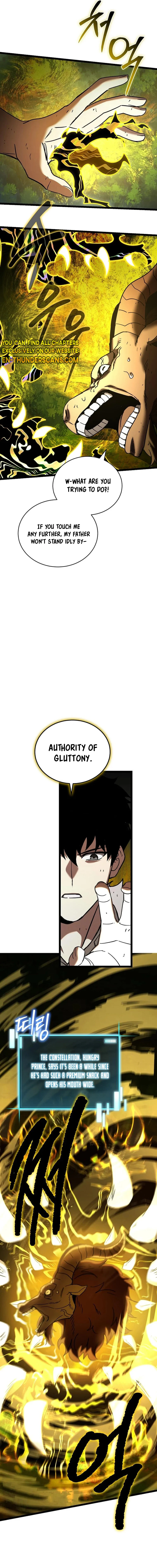 I Raided the Demon God's Treasure Trove Chapter 27 — Page 11
