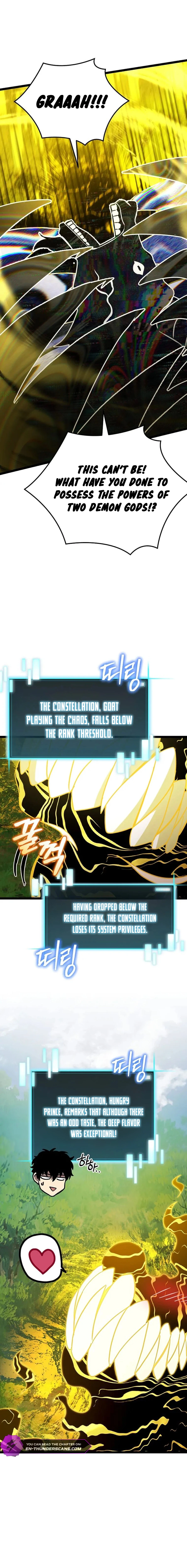 I Raided the Demon God's Treasure Trove Chapter 27 — Page 12