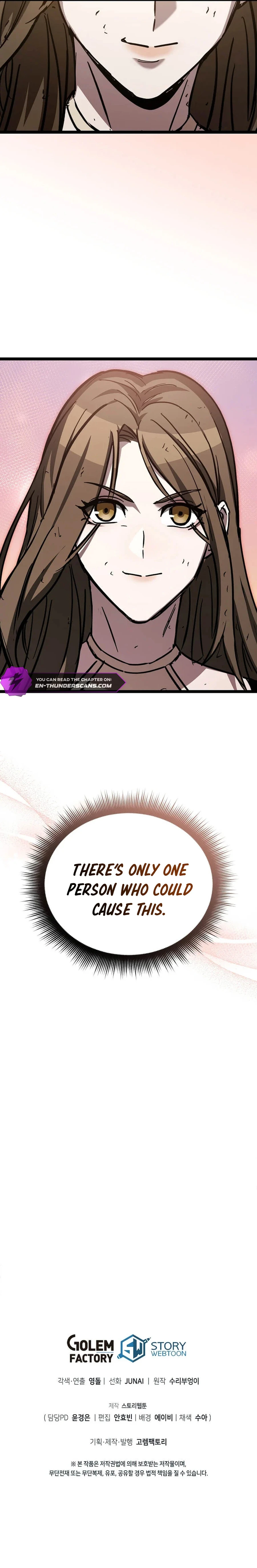 I Raided the Demon God's Treasure Trove Chapter 27 — Page 24
