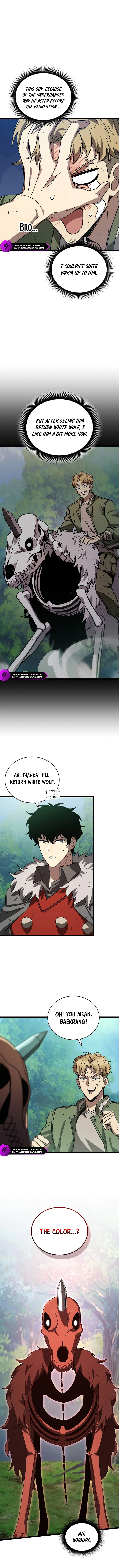 I Raided the Demon God's Treasure Trove Chapter 28 — Page 7