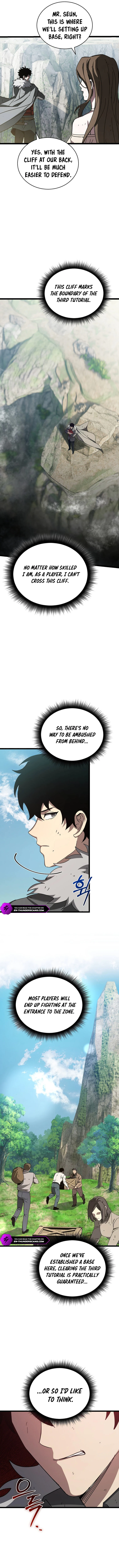 I Raided the Demon God's Treasure Trove Chapter 28 — Page 11