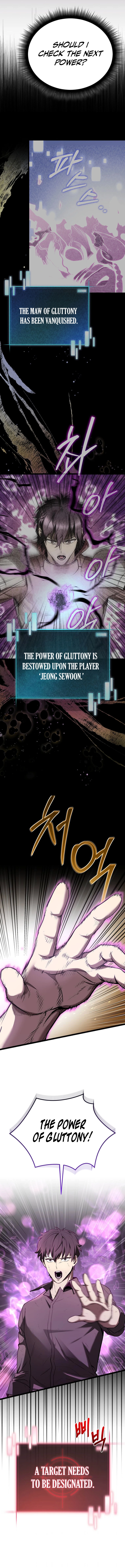 I Raided the Demon God's Treasure Trove Chapter 3 — Page 5