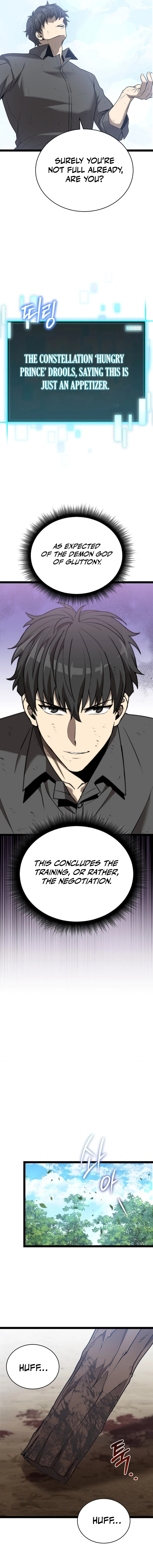 I Raided the Demon God's Treasure Trove Chapter 3 — Page 12