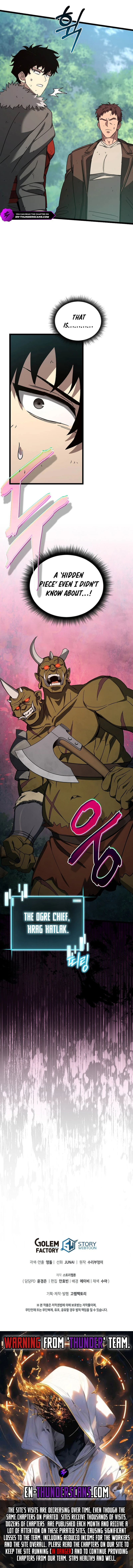 I Raided the Demon God's Treasure Trove Chapter 30 — Page 13