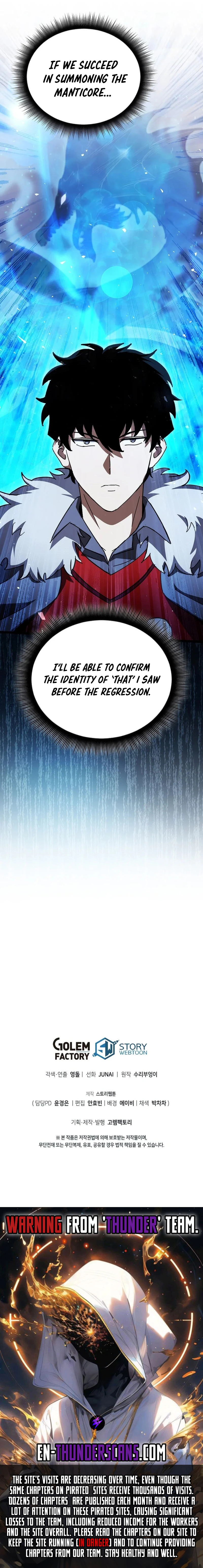I Raided the Demon God's Treasure Trove Chapter 34 — Page 11