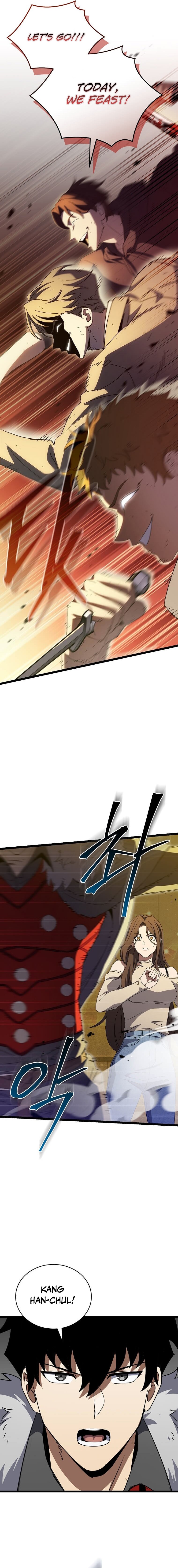 I Raided the Demon God's Treasure Trove Chapter 35 — Page 13