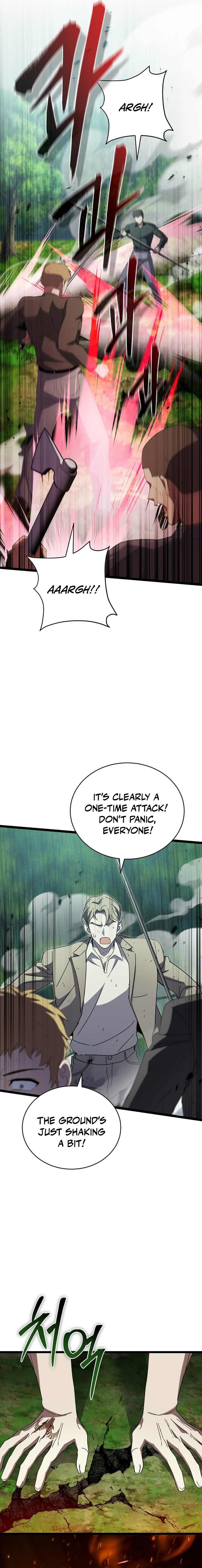 I Raided the Demon God's Treasure Trove Chapter 35 — Page 15