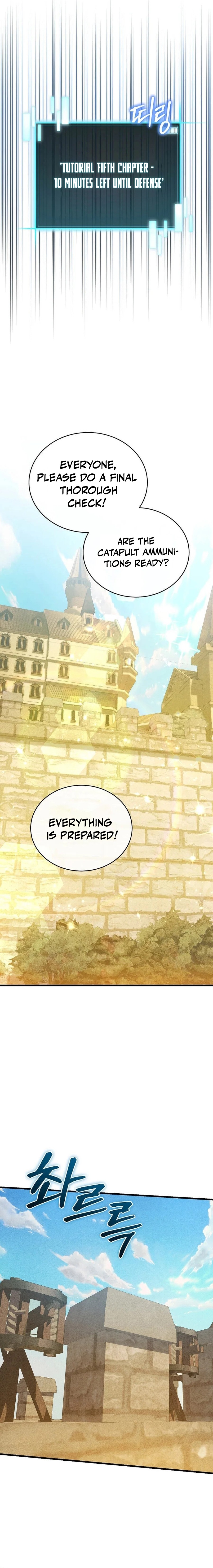 I Raided the Demon God's Treasure Trove Chapter 37 — Page 4