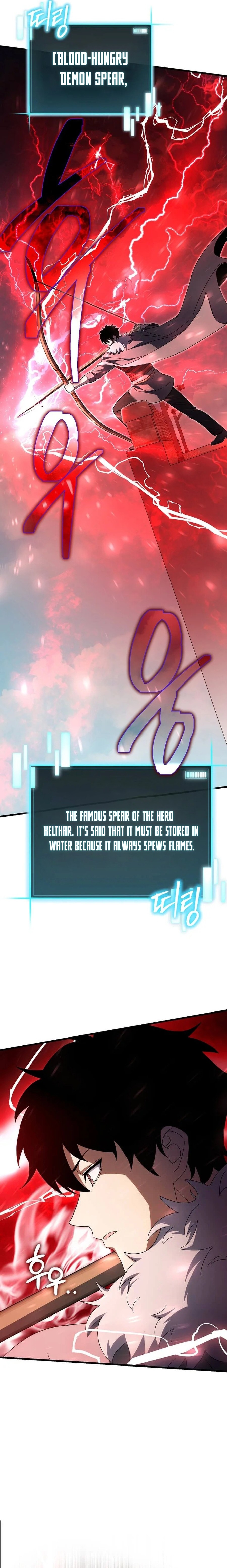 I Raided the Demon God's Treasure Trove Chapter 37 — Page 11