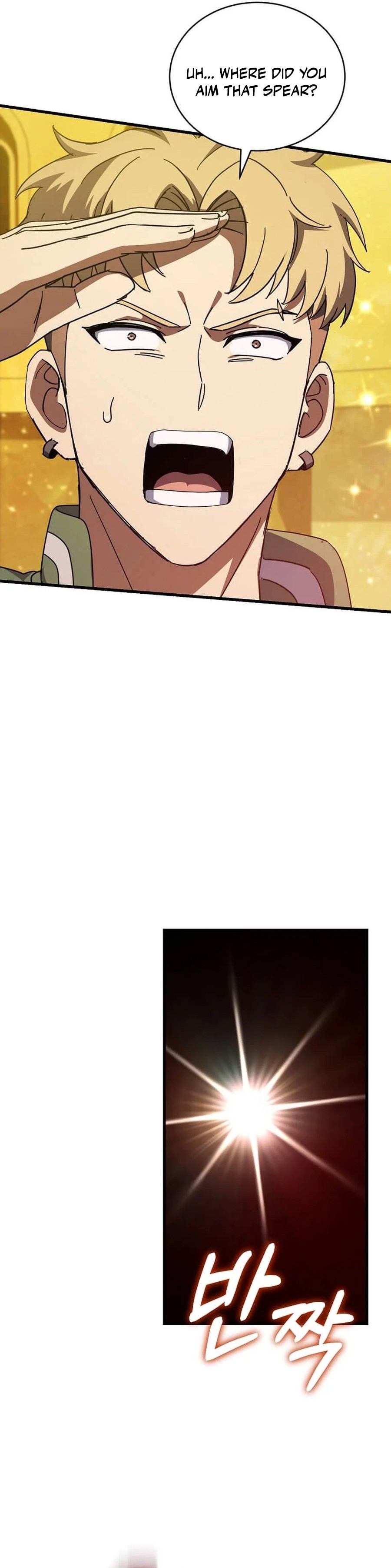 I Raided the Demon God's Treasure Trove Chapter 37 — Page 13