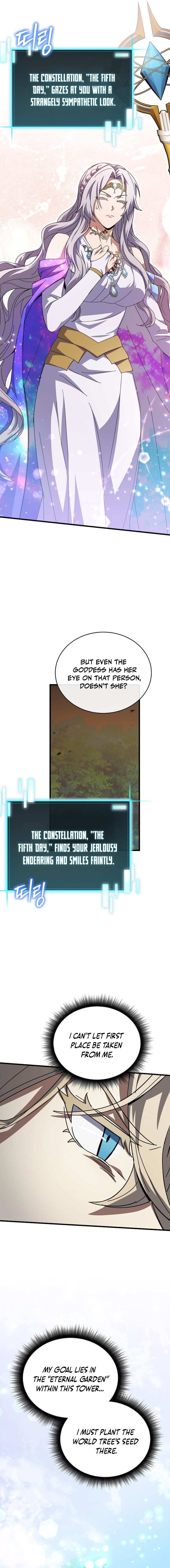 I Raided the Demon God's Treasure Trove Chapter 39 — Page 6