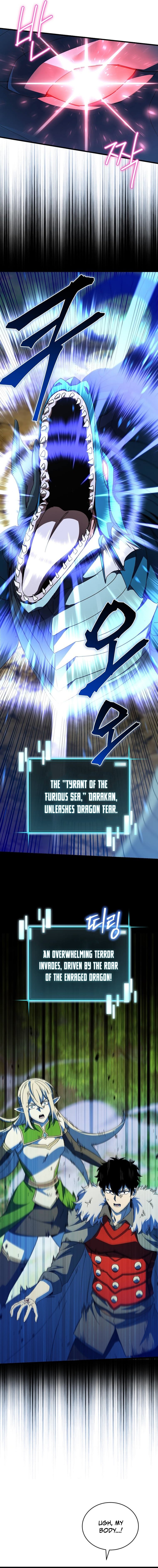 I Raided the Demon God's Treasure Trove Chapter 39 — Page 13