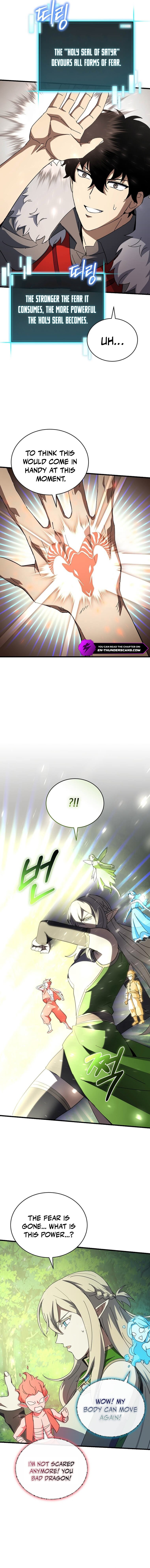 I Raided the Demon God's Treasure Trove Chapter 39 — Page 15