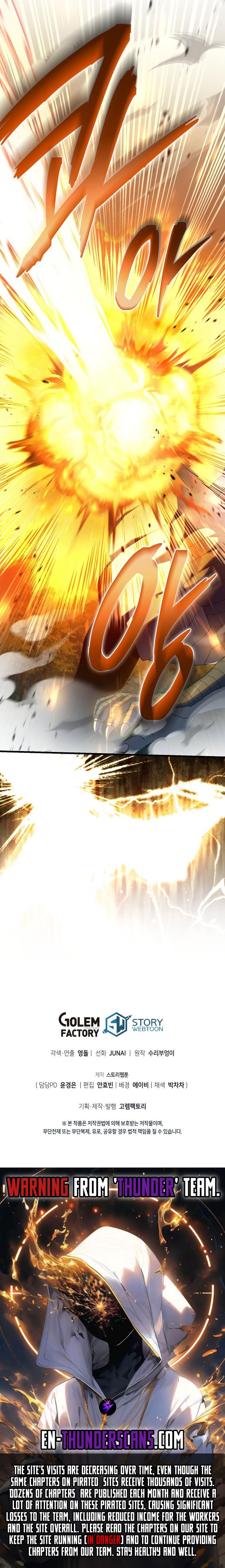 I Raided the Demon God's Treasure Trove Chapter 39 — Page 20