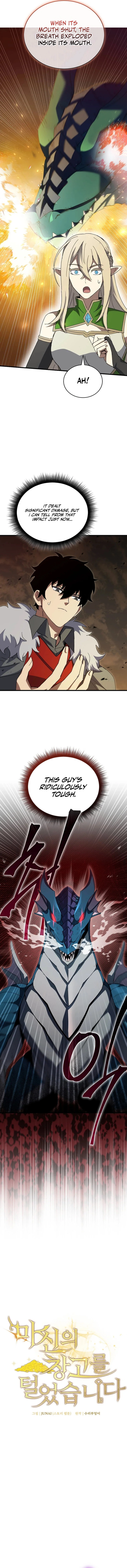I Raided the Demon God's Treasure Trove Chapter 40 — Page 3