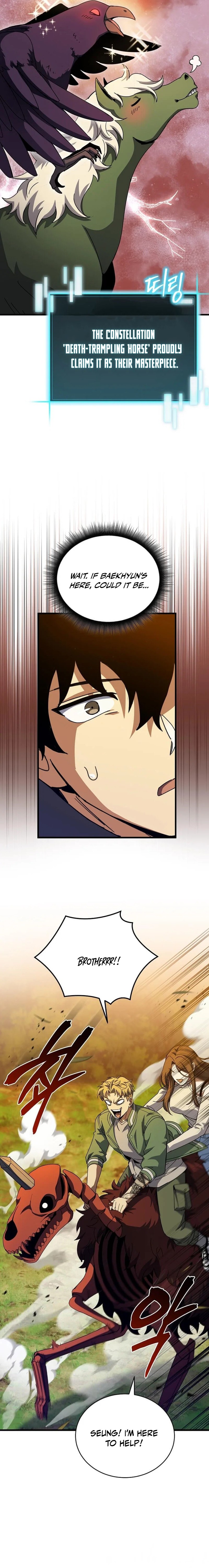I Raided the Demon God's Treasure Trove Chapter 41 — Page 4