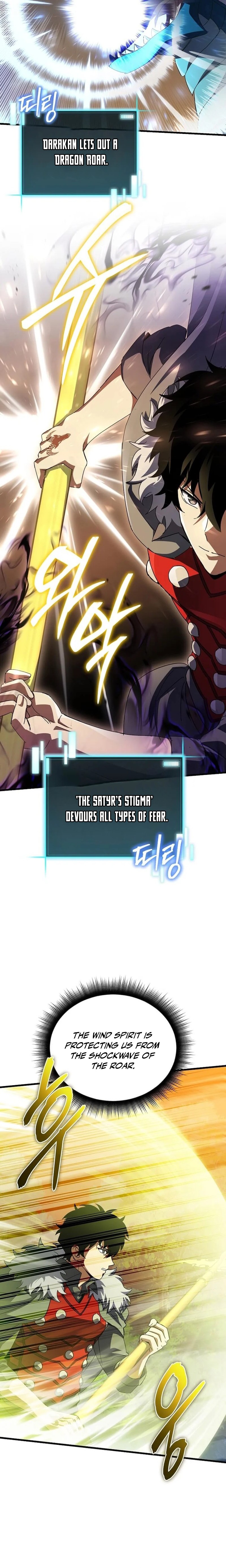 I Raided the Demon God's Treasure Trove Chapter 41 — Page 10