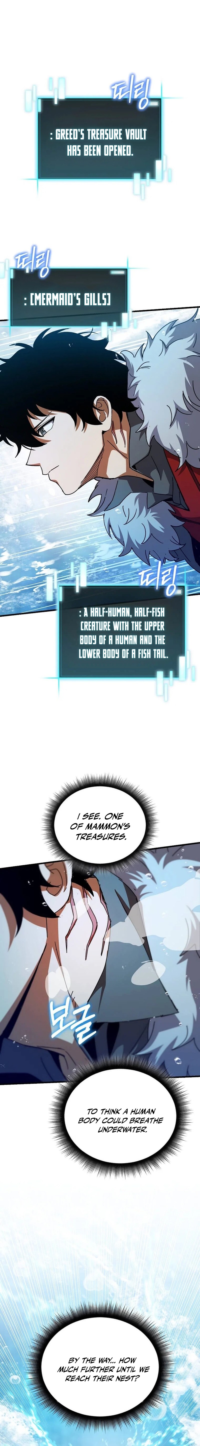 I Raided the Demon God's Treasure Trove Chapter 42 — Page 5