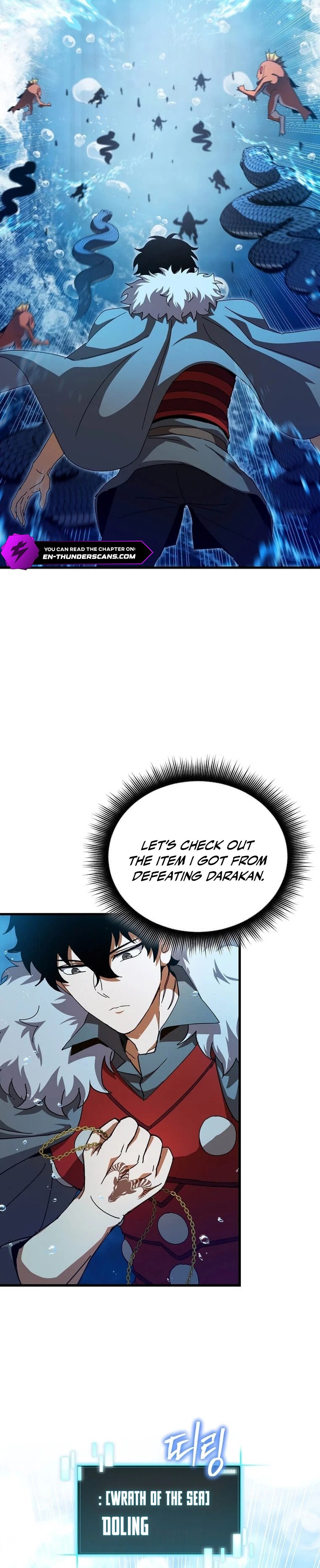 I Raided the Demon God's Treasure Trove Chapter 42 — Page 6