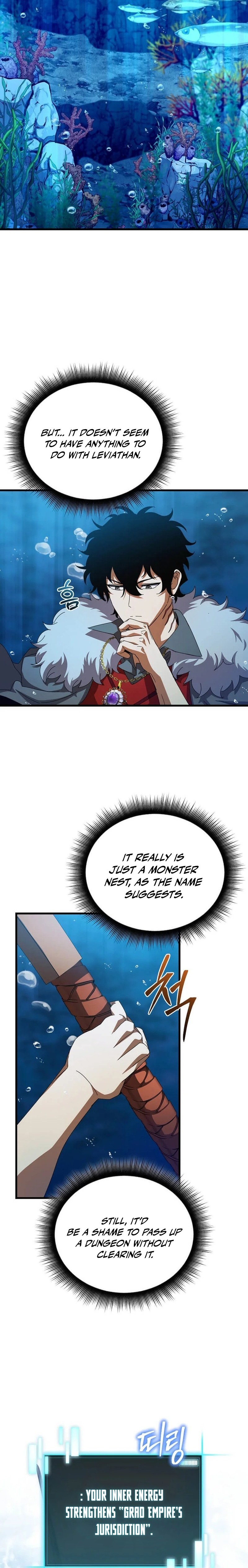 I Raided the Demon God's Treasure Trove Chapter 42 — Page 11