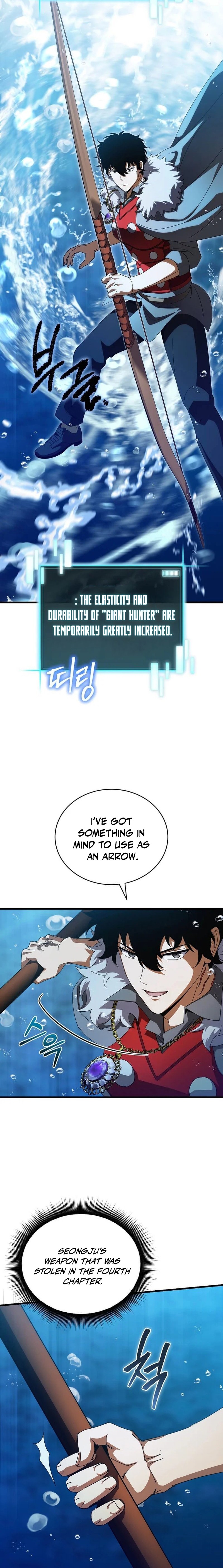 I Raided the Demon God's Treasure Trove Chapter 42 — Page 12