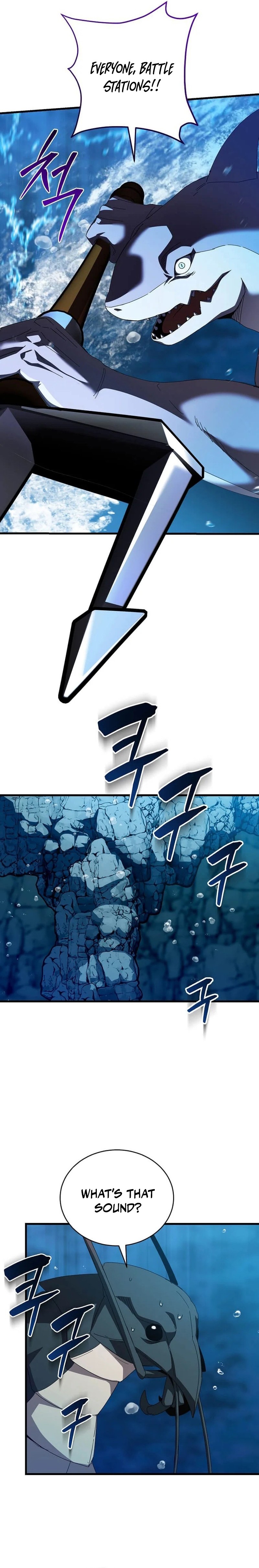 I Raided the Demon God's Treasure Trove Chapter 42 — Page 19