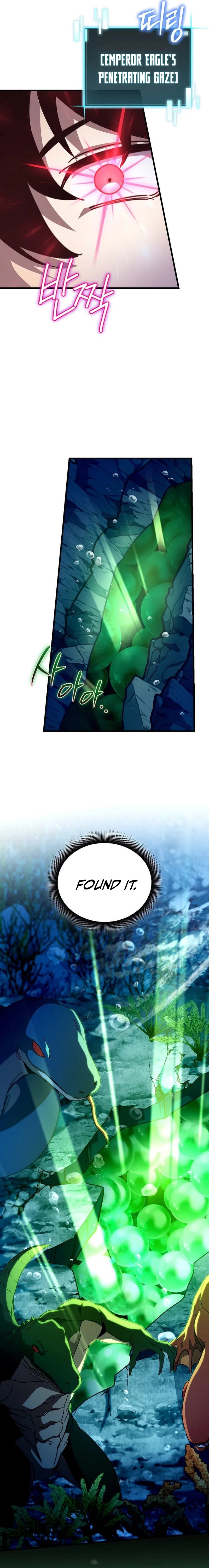 I Raided the Demon God's Treasure Trove Chapter 42 — Page 26