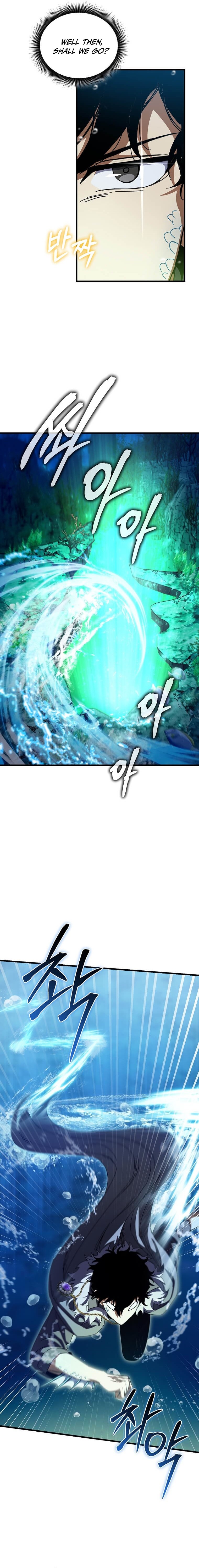 I Raided the Demon God's Treasure Trove Chapter 43 — Page 3
