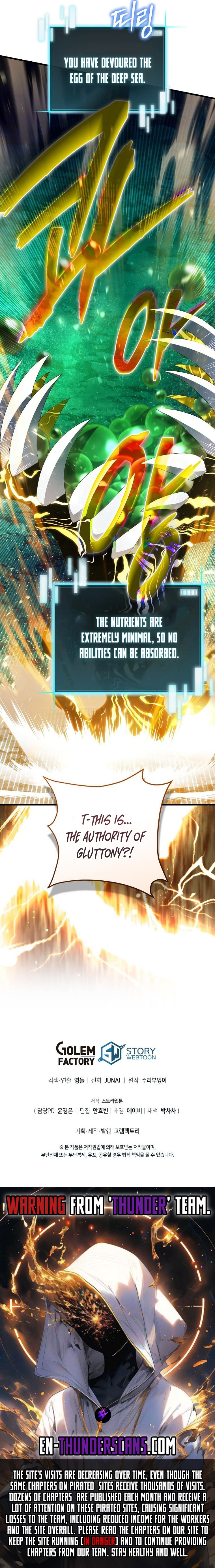 I Raided the Demon God's Treasure Trove Chapter 43 — Page 25