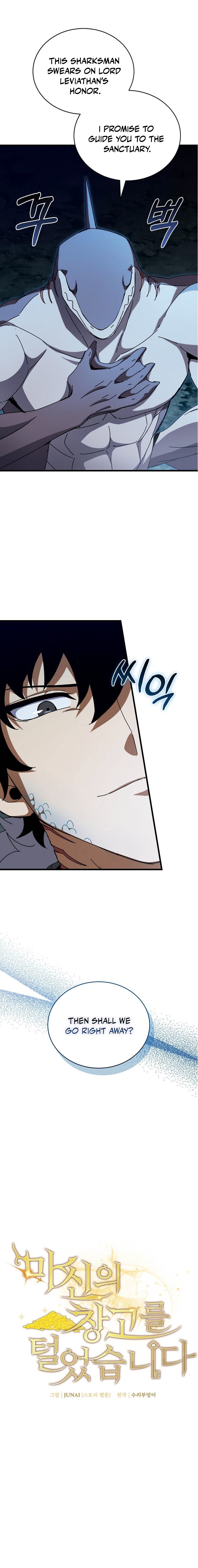 I Raided the Demon God's Treasure Trove Chapter 44 — Page 5