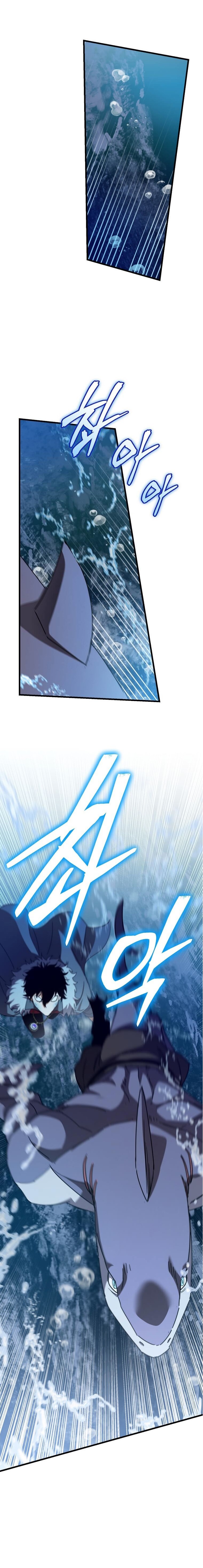 I Raided the Demon God's Treasure Trove Chapter 44 — Page 6