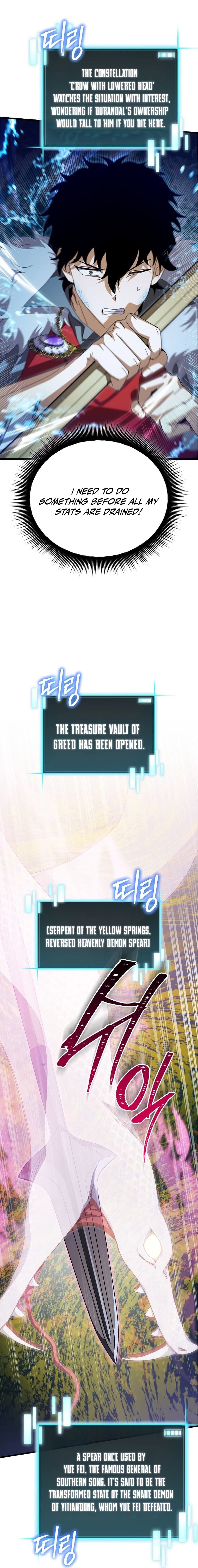 I Raided the Demon God's Treasure Trove Chapter 44 — Page 11