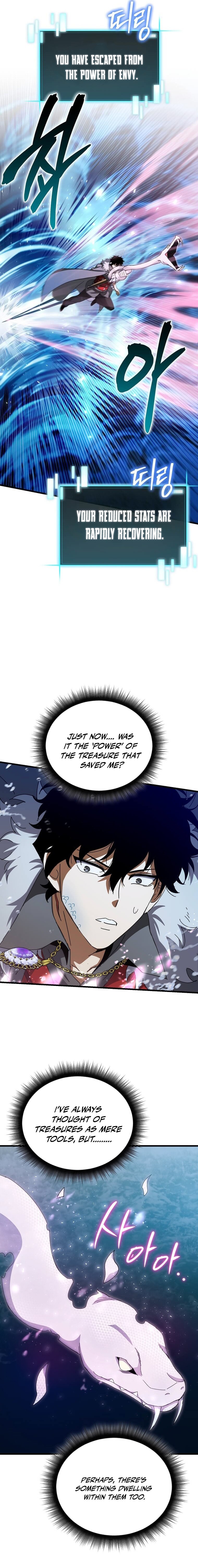 I Raided the Demon God's Treasure Trove Chapter 44 — Page 16
