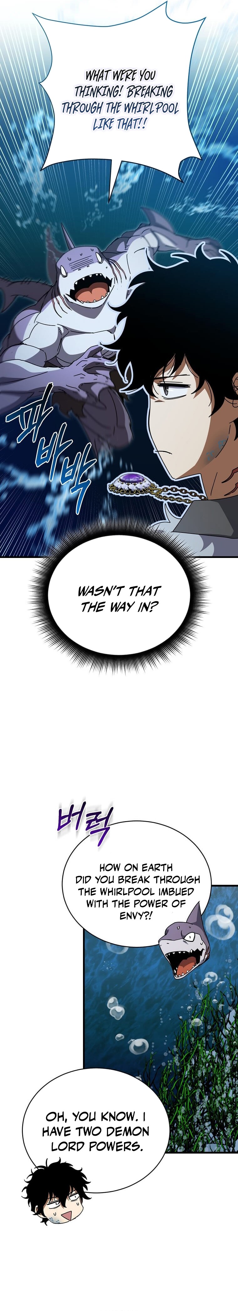 I Raided the Demon God's Treasure Trove Chapter 44 — Page 19