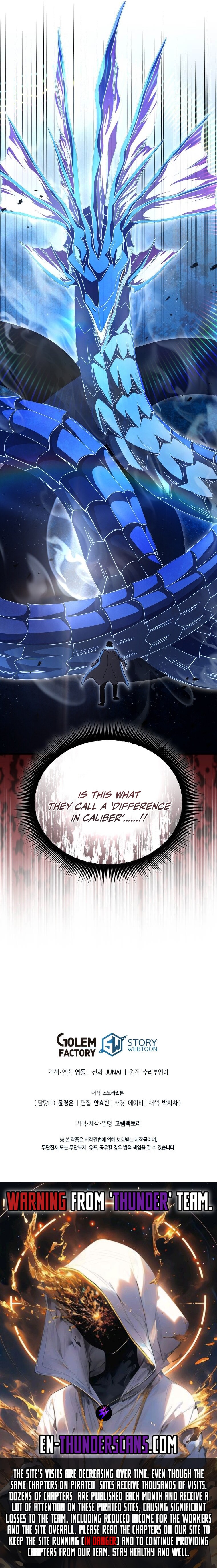 I Raided the Demon God's Treasure Trove Chapter 44 — Page 25