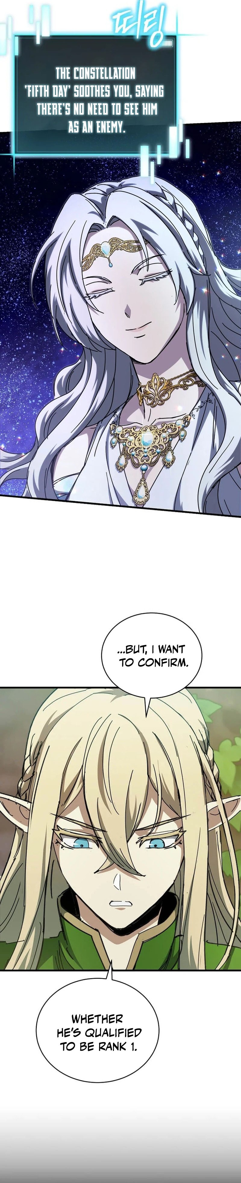 I Raided the Demon God's Treasure Trove Chapter 45 — Page 24