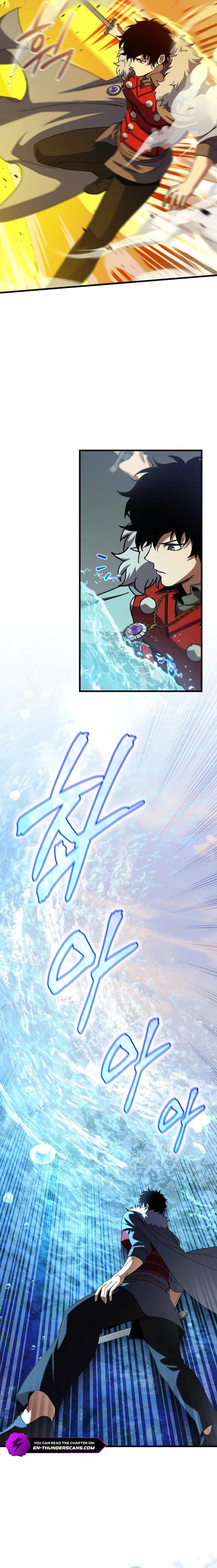 I Raided the Demon God's Treasure Trove Chapter 46 — Page 9