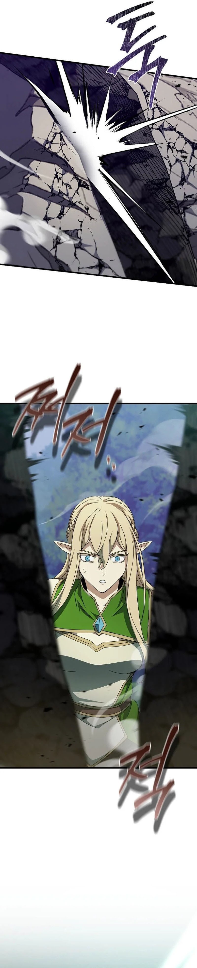 I Raided the Demon God's Treasure Trove Chapter 46 — Page 13